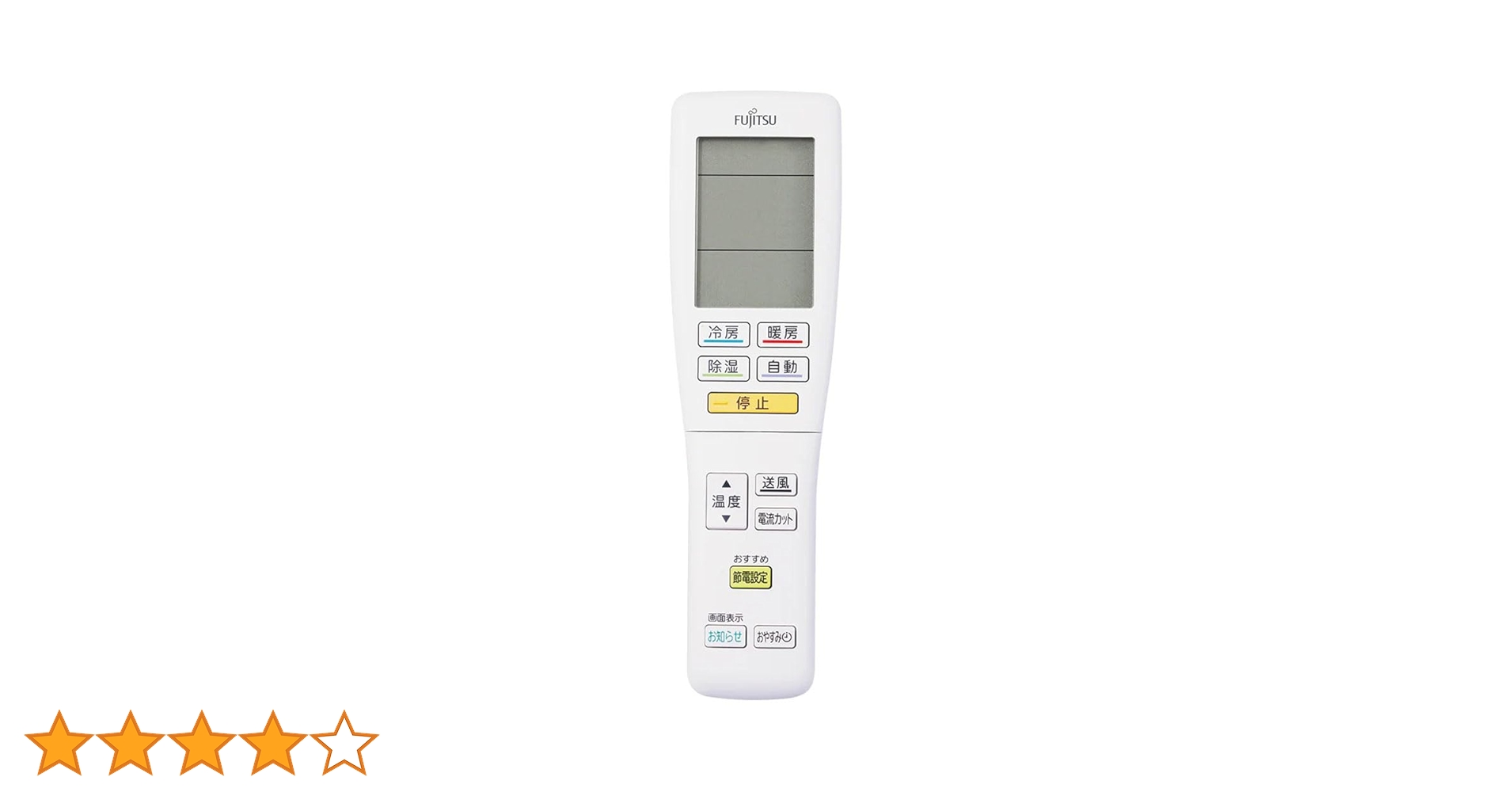 Amazon.co.jp: 【ゆうパケット対応品】 富士通ゼネラル 富士通